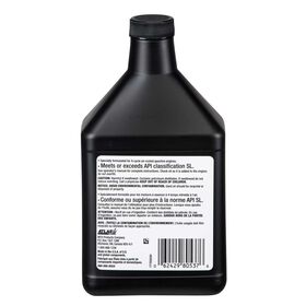 Atlas 4-Cycle 10W-30 Lawn Mower Oil